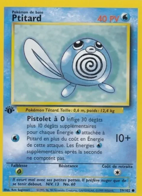 Poliwag [Water Gun]