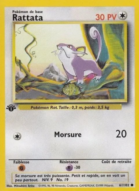 Rattata [Bite]