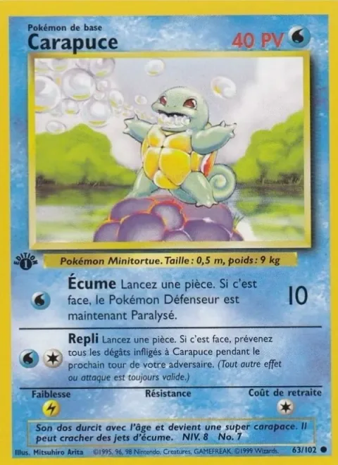 Squirtle [Bubble | Withdraw]