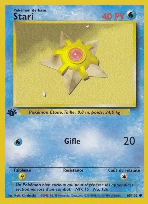 Staryu [Slap]