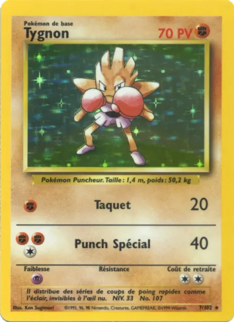 Hitmonchan [Jab | Special Punch]