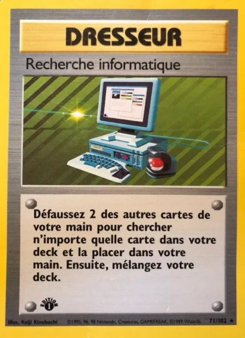Computer Search