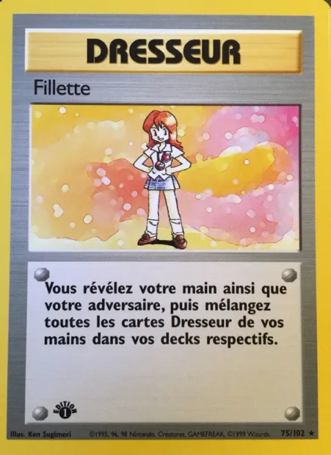 Lass