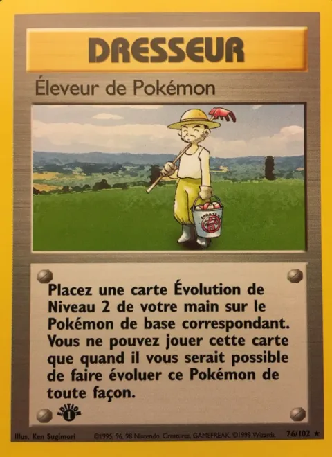 Pokémon Breeder