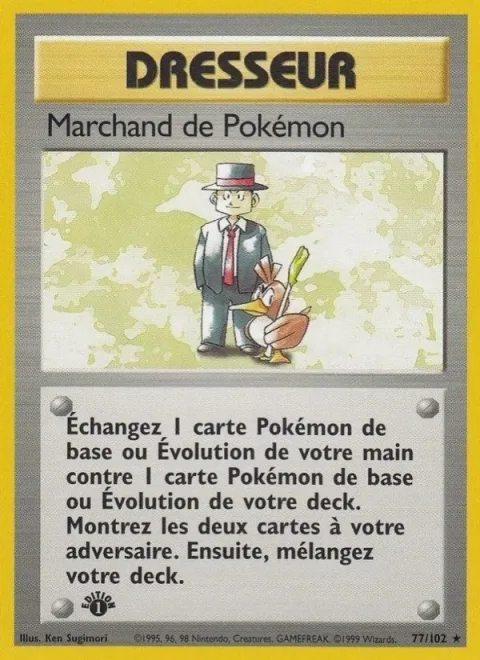 Pokémon Trader