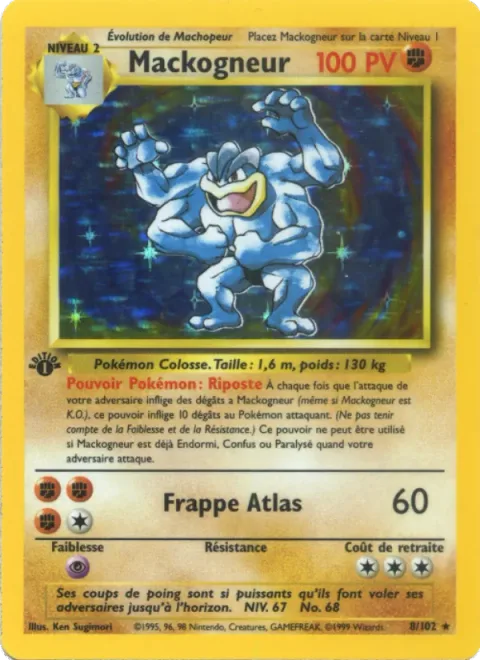 Machamp [Strikes Back | Seismic Toss]
