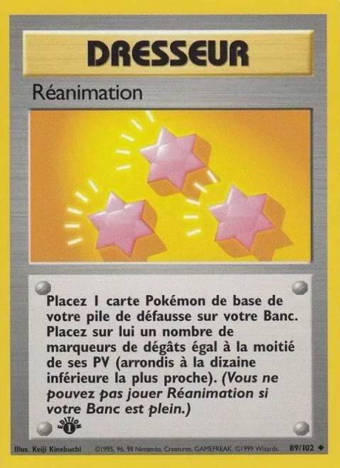 Revive