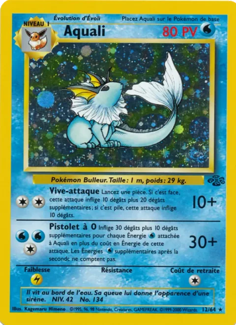 Vaporeon [Quick Attack | Water Gun]