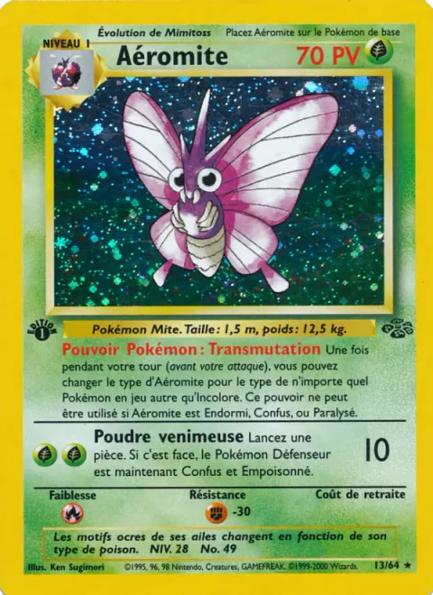 Venomoth [Shift | Venom Powder]