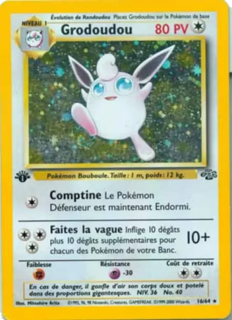 Wigglytuff [Lullaby | Do the Wave]