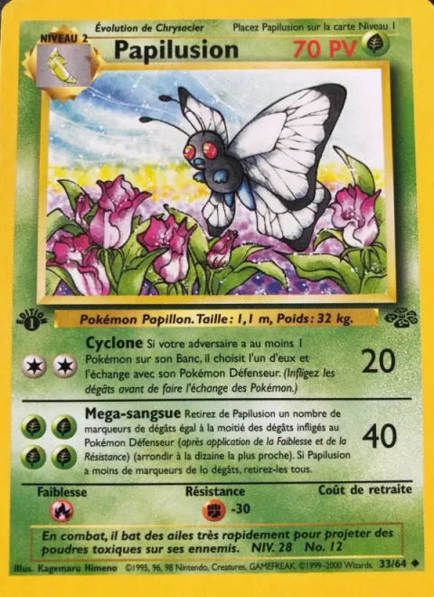 Butterfree [Whirlwind | Mega Drain]