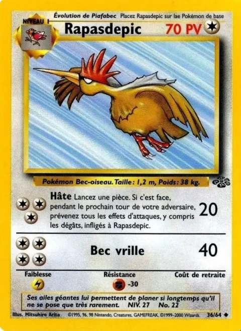 Fearow [Agility | Drill Peck]