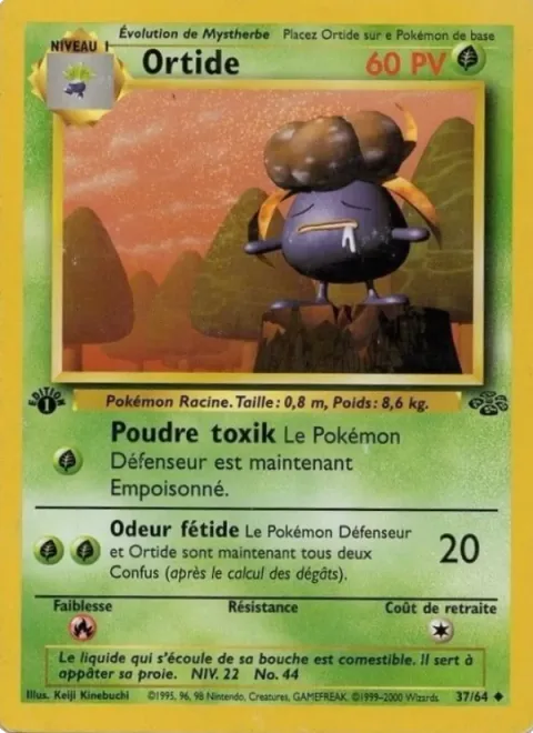 Gloom [Poisonpowder | Foul Odor]