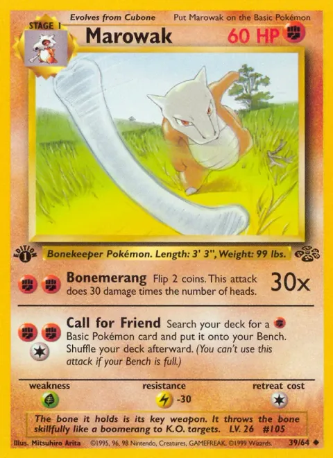Marowak [Bonemerang | Call for Friend]