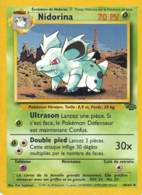 Nidorina [Supersonic | Double Kick]