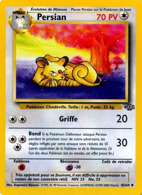 Persian [Scratch | Pounce]