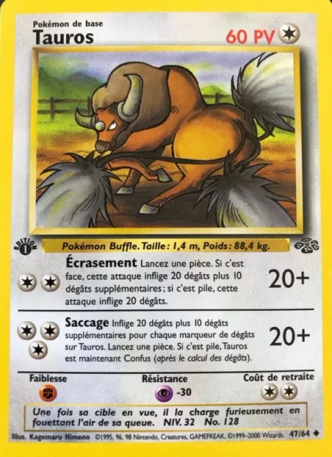 Tauros [Stomp | Rampage]