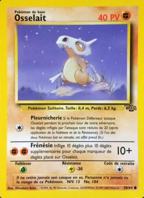 Cubone [Snivel | Rage]