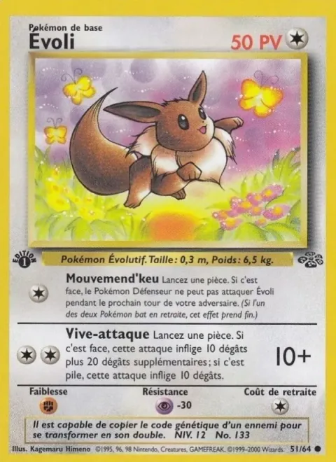 Eevee [Tail Wag | Quick Attack]