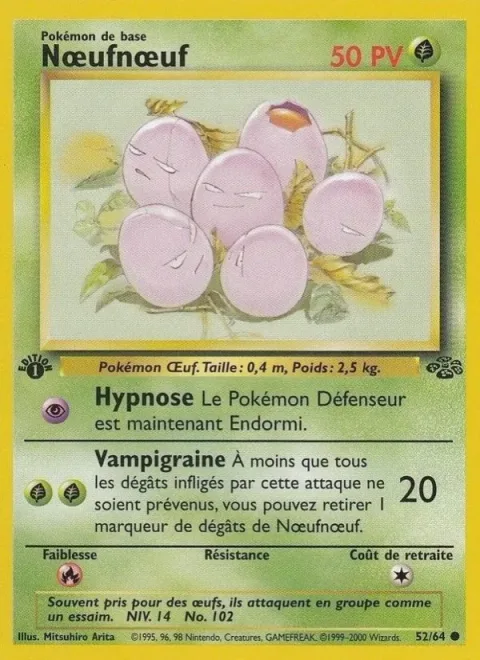 Exeggcute [Hypnosis | Leech Seed]