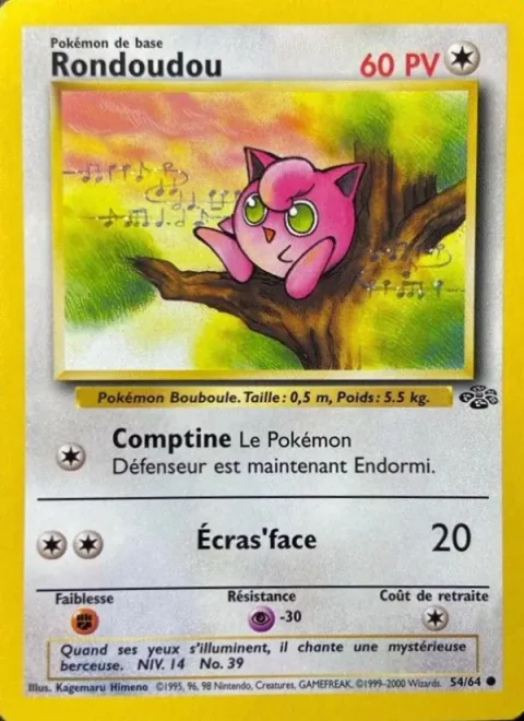 Jigglypuff [Lullaby | Pound]