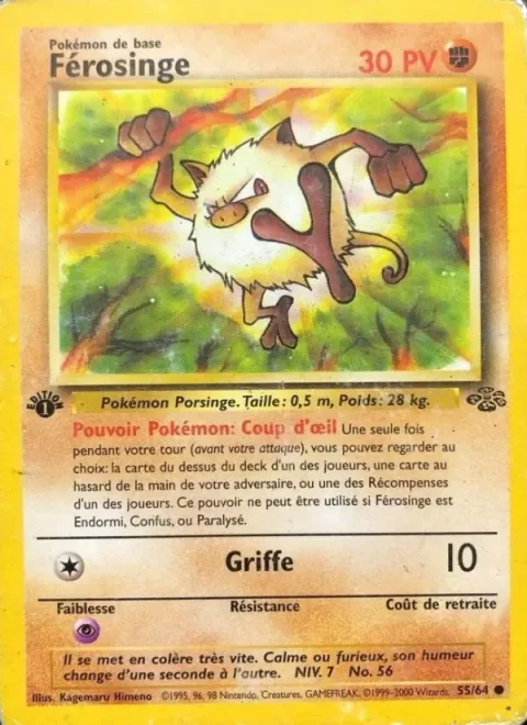 Mankey [Peek | Scratch]