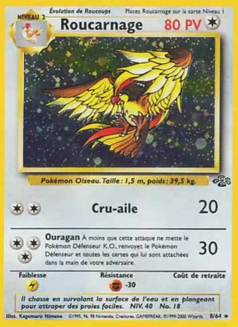 Pidgeot [Wing Attack | Hurricane]