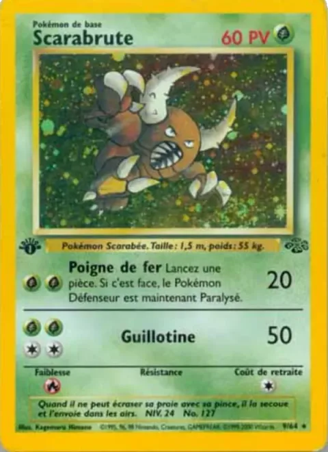 Pinsir [Irongrip | Guillotine]