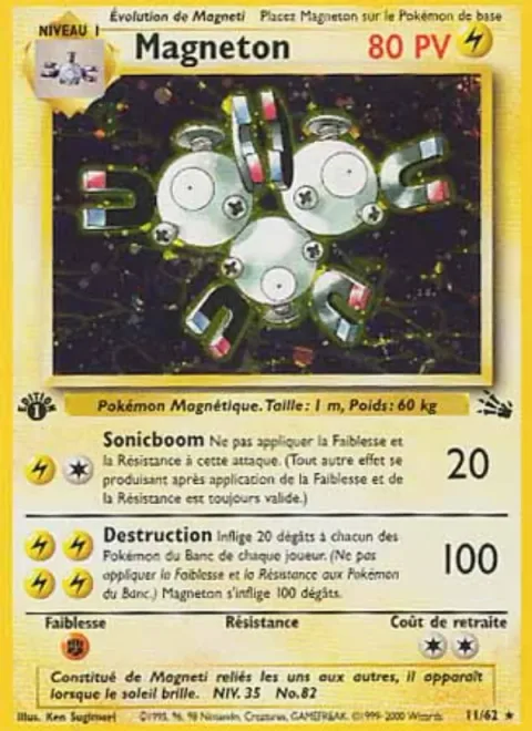 Magneton [Sonicboom | Selfdestruct]