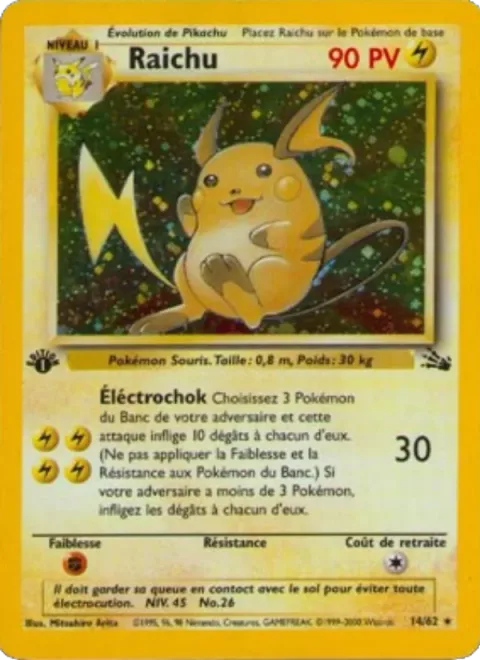 Raichu [Gigashock]