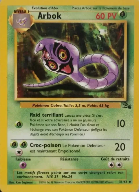 Arbok [Terror Strike | Poison Fang]