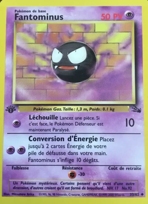 Gastly [Lick | Energy Conversion]