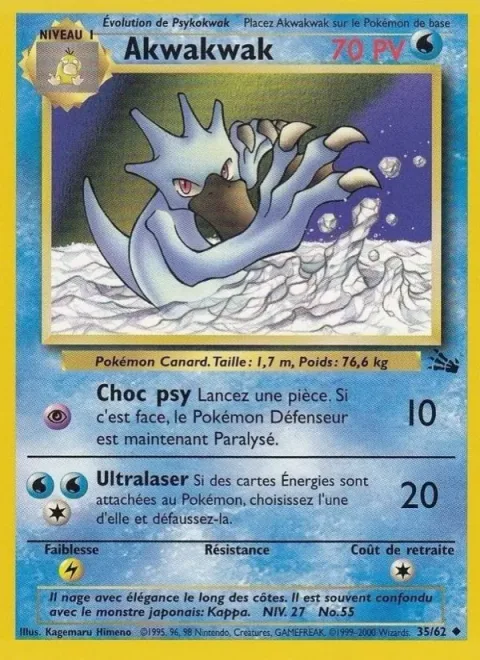 Golduck [Psyshock | Hyper Beam]