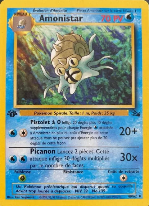 Omastar [Water Gun | Spike Cannon]