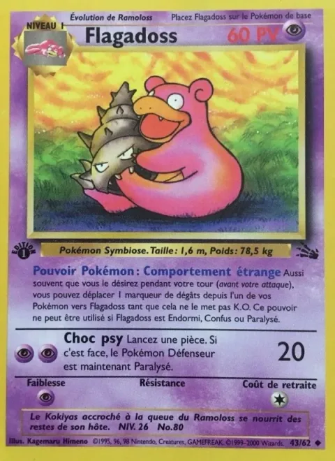 Slowbro [Strange Behavior | Psyshock]