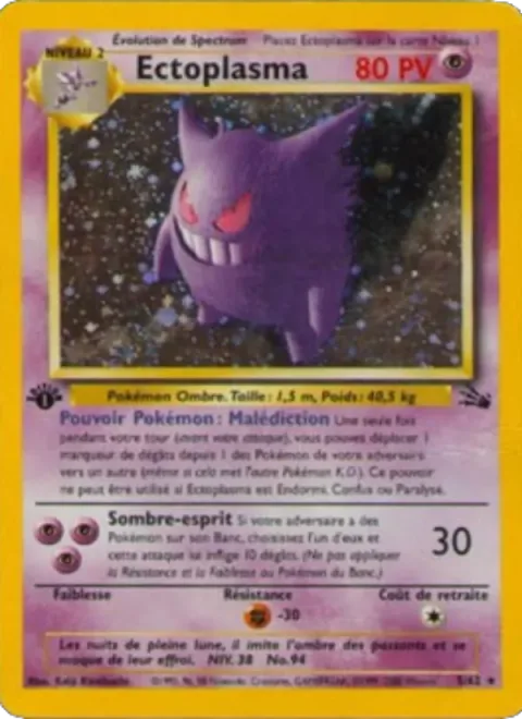 Gengar [Curse | Dark Mind]