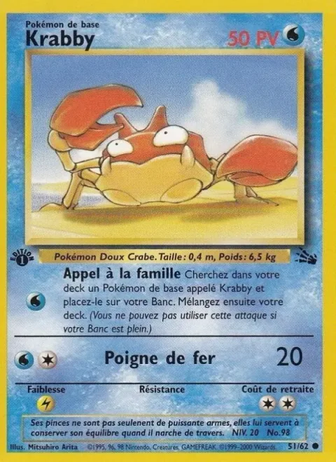 Krabby [Call for Family | Irongrip]