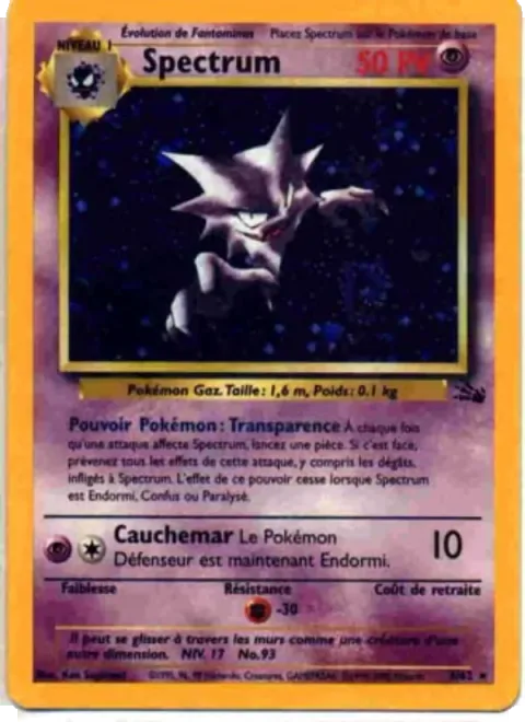 Haunter [Transparency | Nightmare]