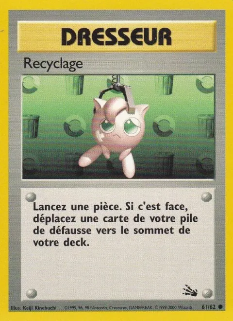 Recycle