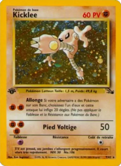 Hitmonlee [Stretch Kick | High Jump Kick]