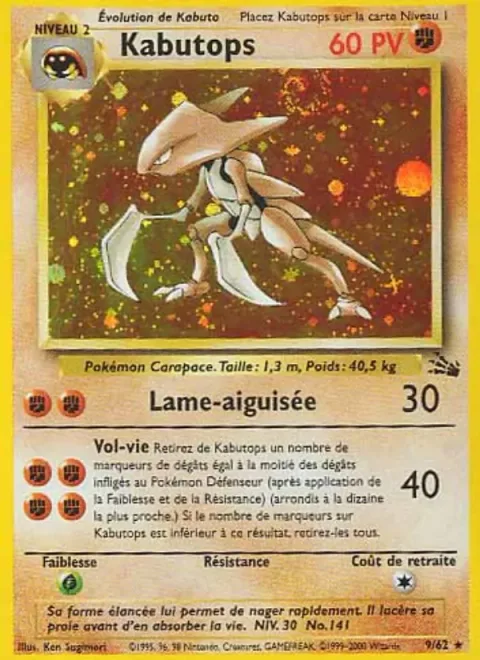 Kabutops [Sharp Sickle | Absorb]