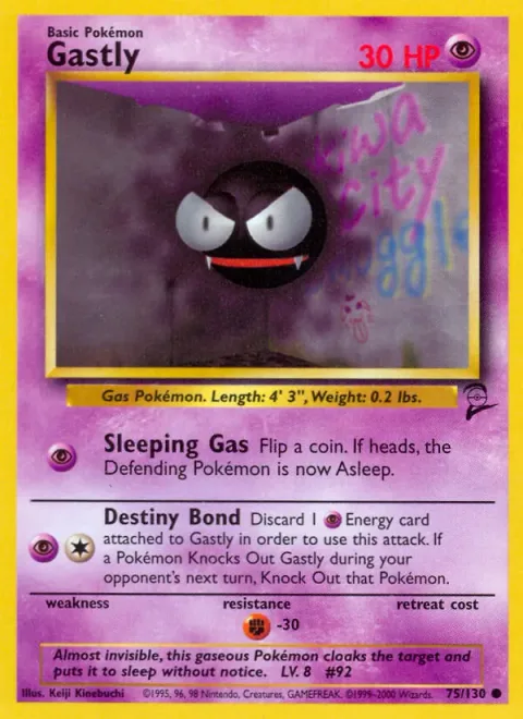 Gastly [Sleeping Gas | Destiny Bond]