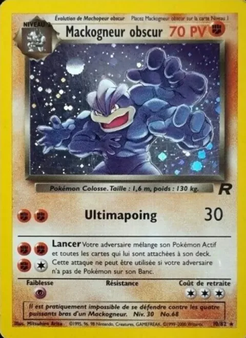 Dark Machamp [Mega Punch | Fling]