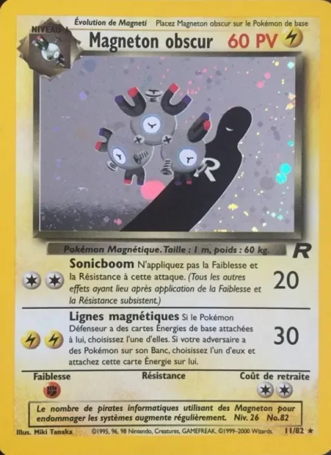 Dark Magneton [Sonicboom | Magnetic Lines]