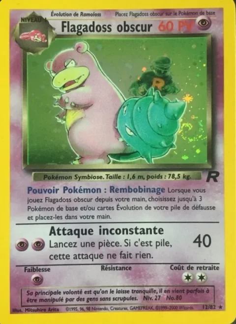 Dark Slowbro [Reel In | Fickle Attack]