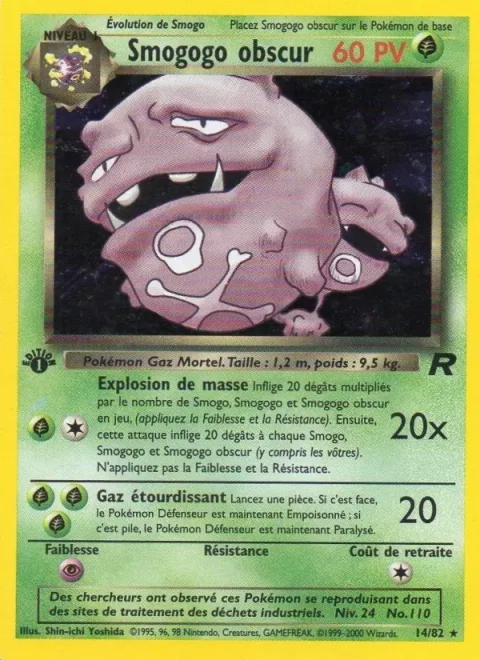 Dark Weezing [Mass Explosion | Stun Gas]
