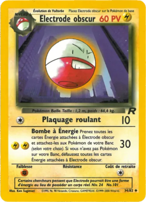 Dark Electrode [Rolling Tackle | Energy Bomb]