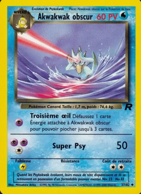Dark Golduck [Third Eye | Super Psy]