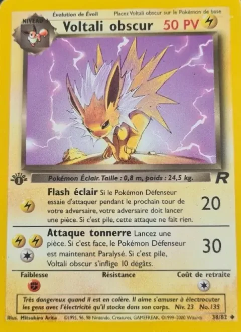 Dark Jolteon [Lightning Flash | Thunder Attack]