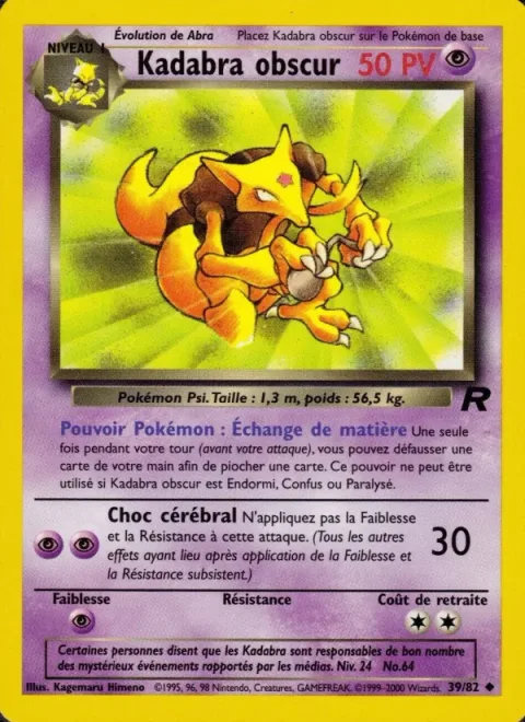 Dark Kadabra [Matter Exchange | Mind Shock]